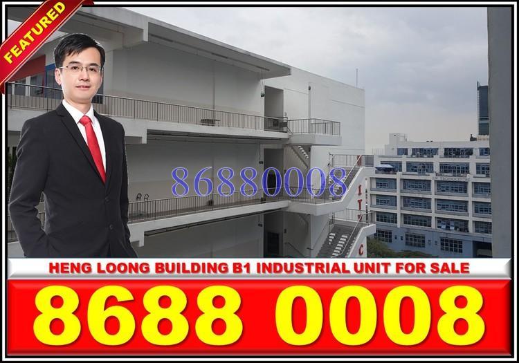 Heng Loong Building (D23), Factory #162636042